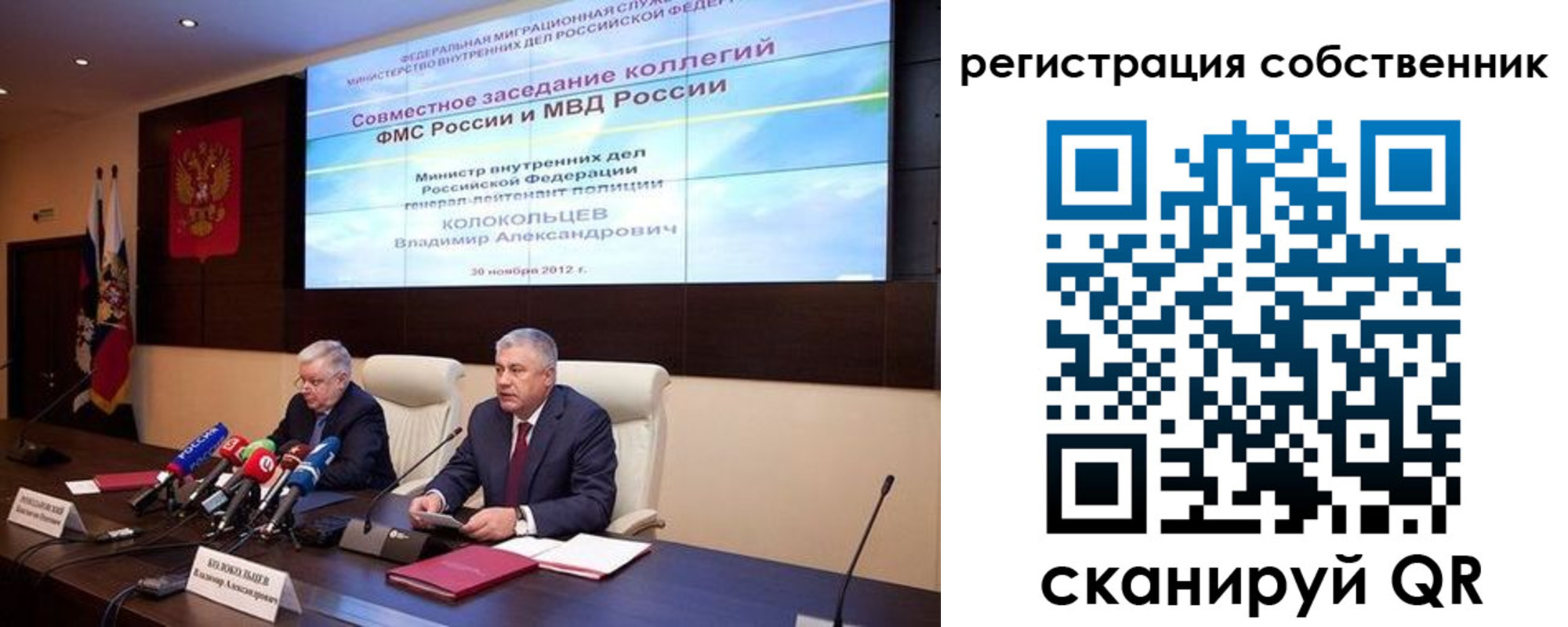найти адрес прописки в Щучье